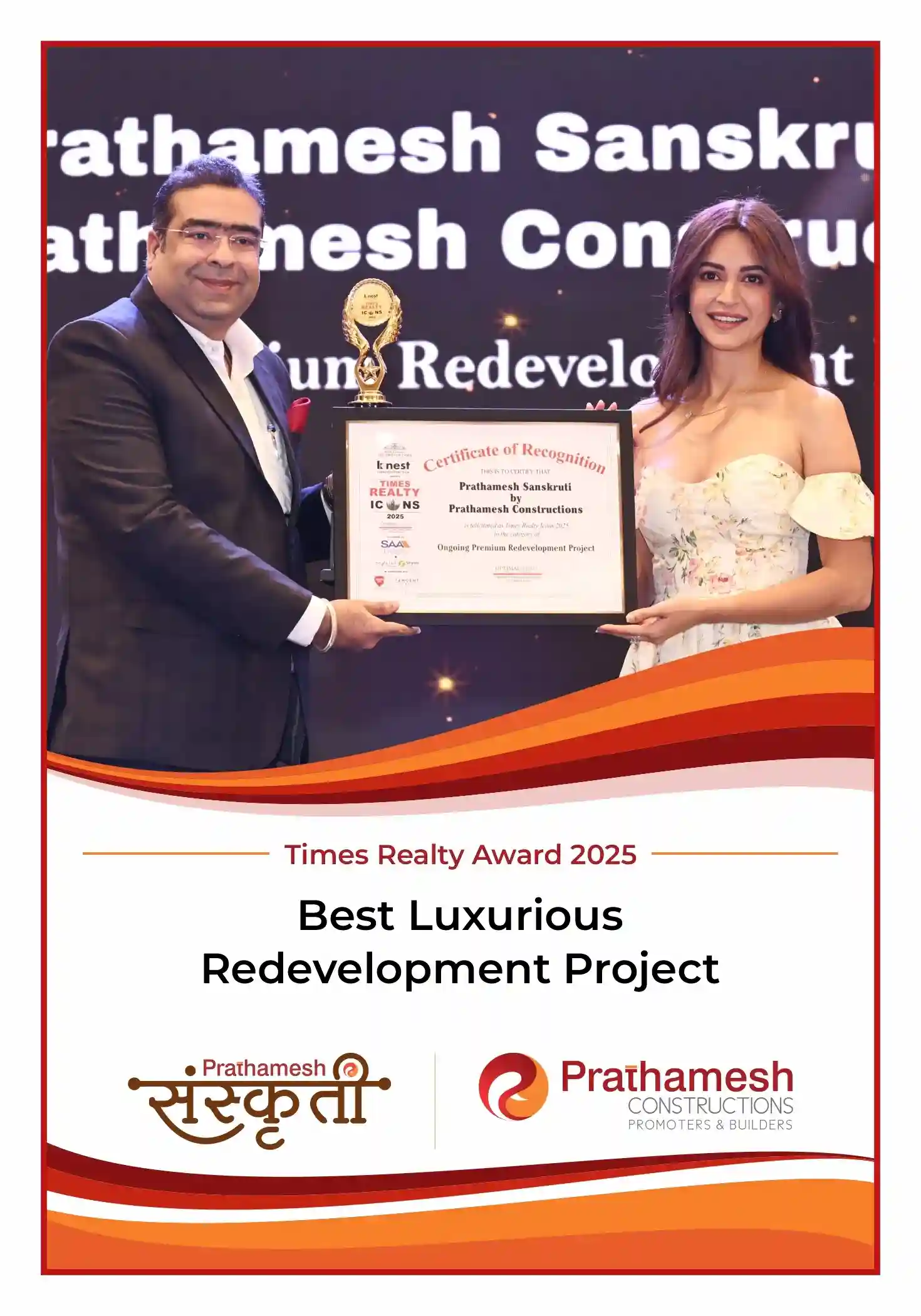 Times Realty Award 2025